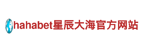探索赌球是哪个网站，畅游自然奇观